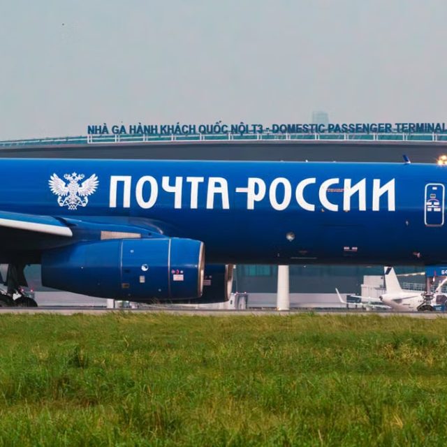 Russian cargo airplane at Tan Son Nhat International Airport, Ho Chi Minh City, Vietnam.